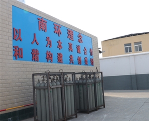 合肥工業(yè)氣體-合肥工業(yè)氣體-安徽南環(huán)(推薦商家)